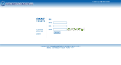 Desktop Screenshot of c.bjles.com.cn